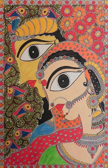 Indian Art